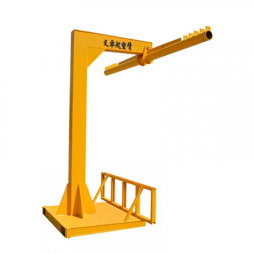 Forklift Truck Crane Arm with Pedestal