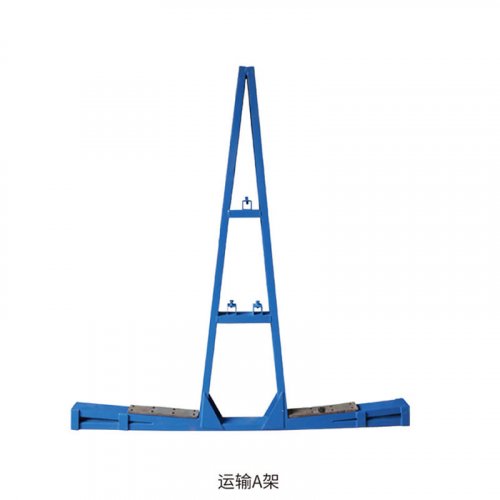 A Shape Transport Rack